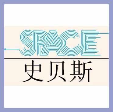 廣東屏風(fēng)產(chǎn)業(yè)鏈全覽 從制造商到供應(yīng)商的金屬建筑裝飾材料市場(chǎng)探析